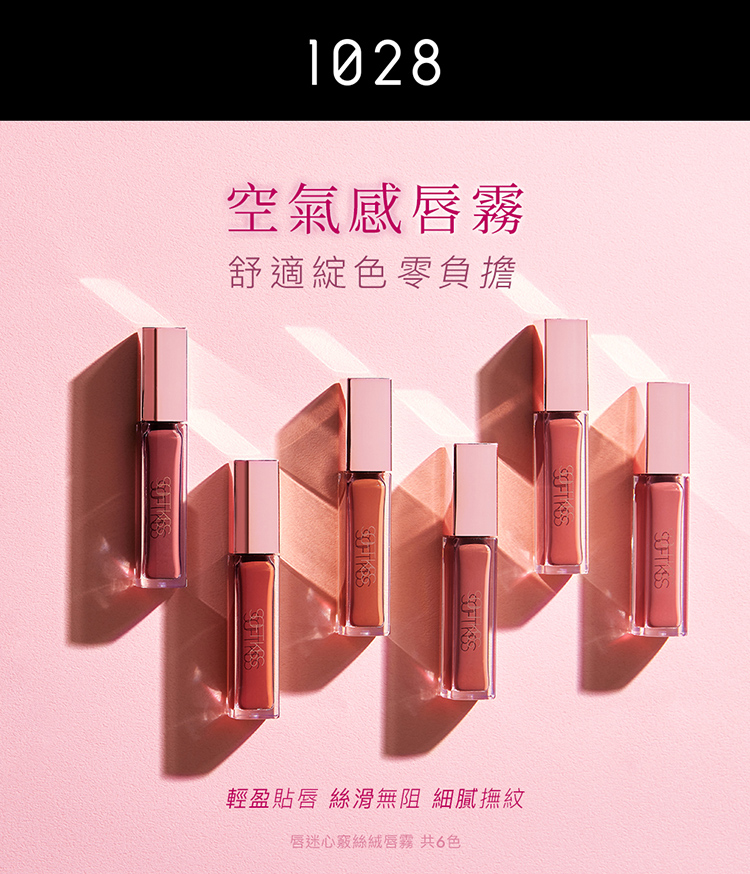 750_index_01