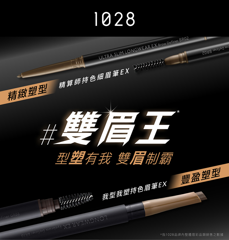 750_index_01