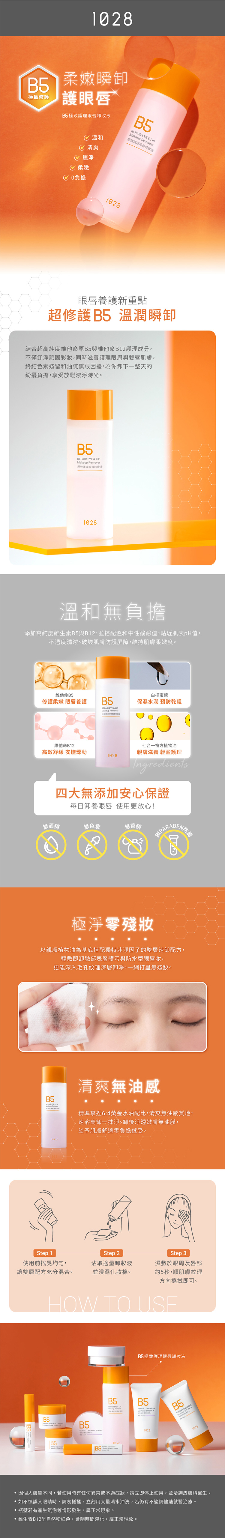 750_index