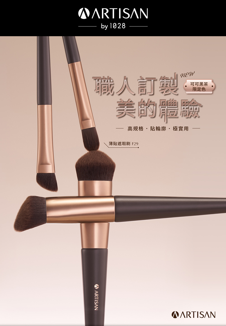 750_index_01