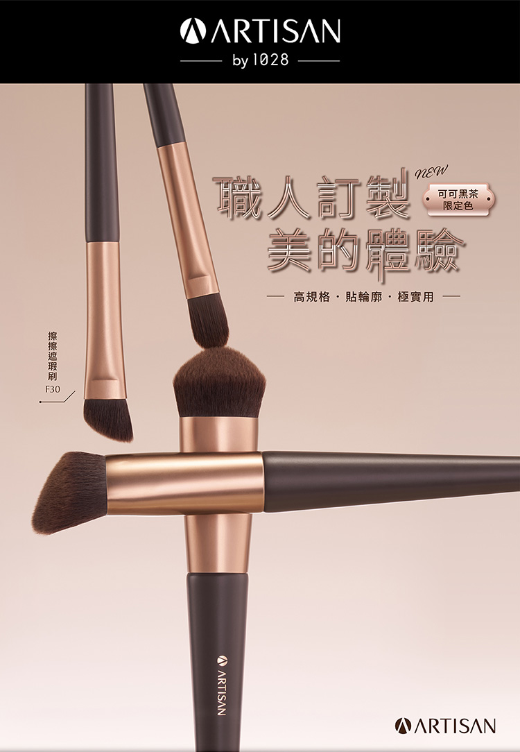 750_index_01