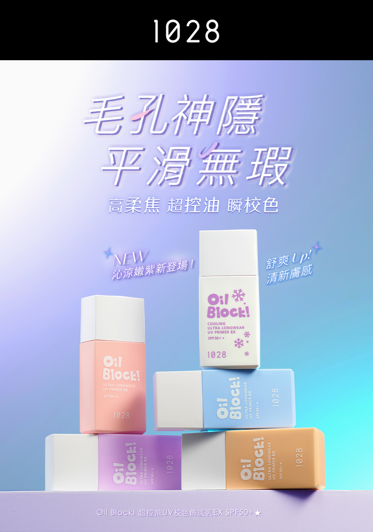 750_index_01