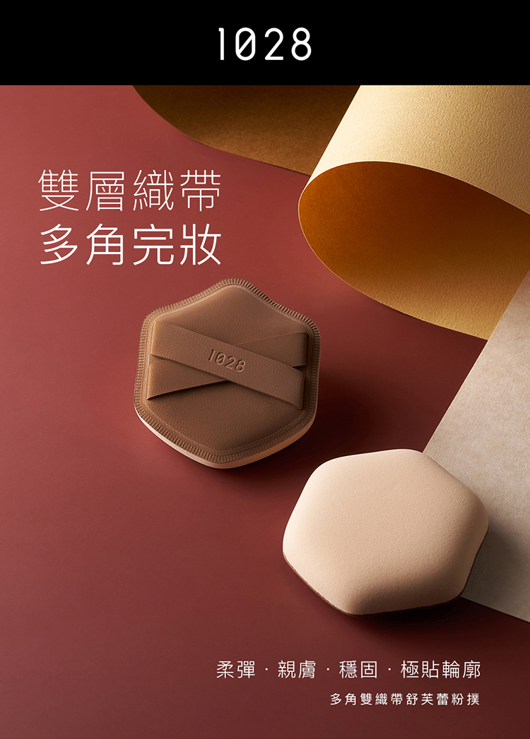 750_index_01