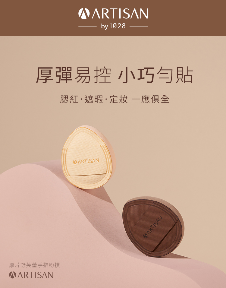 750_index_01