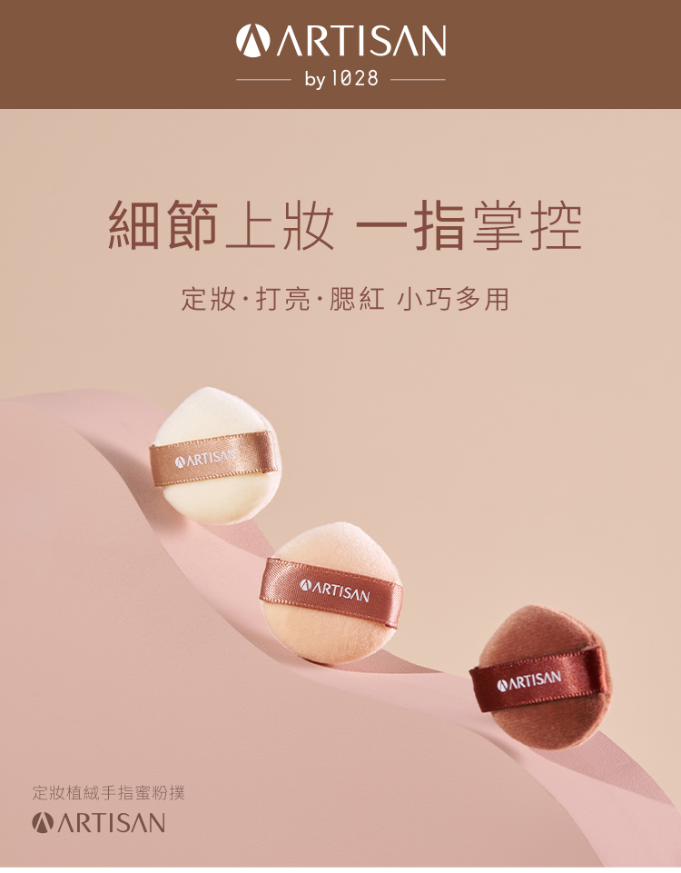 750_index_01