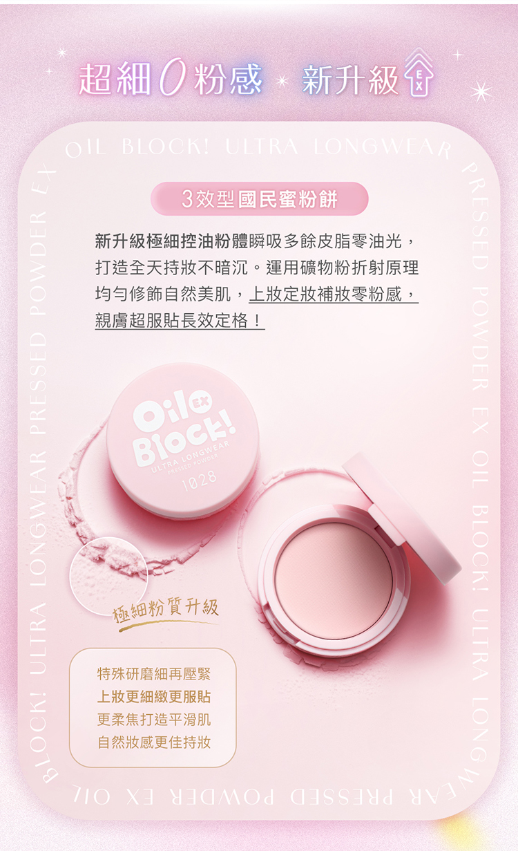 750_index_02