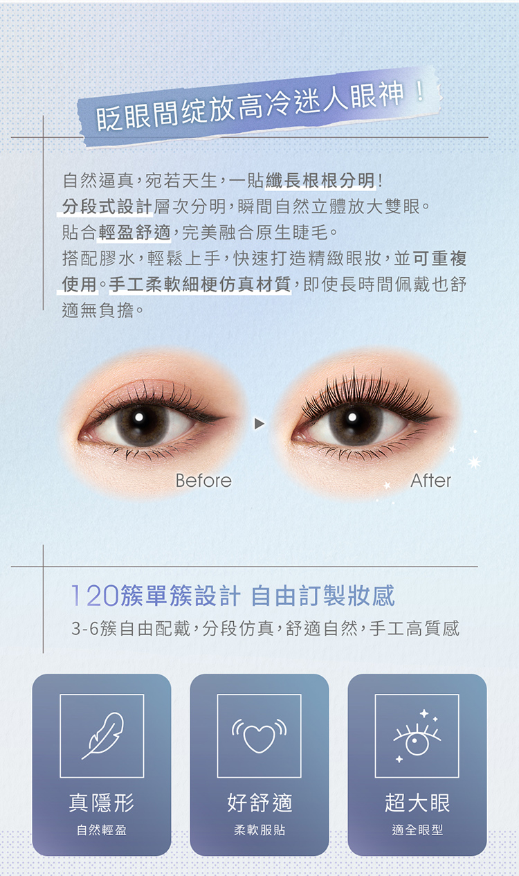 750_index_02