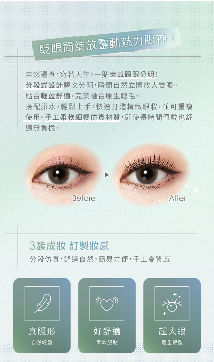 750_index_02