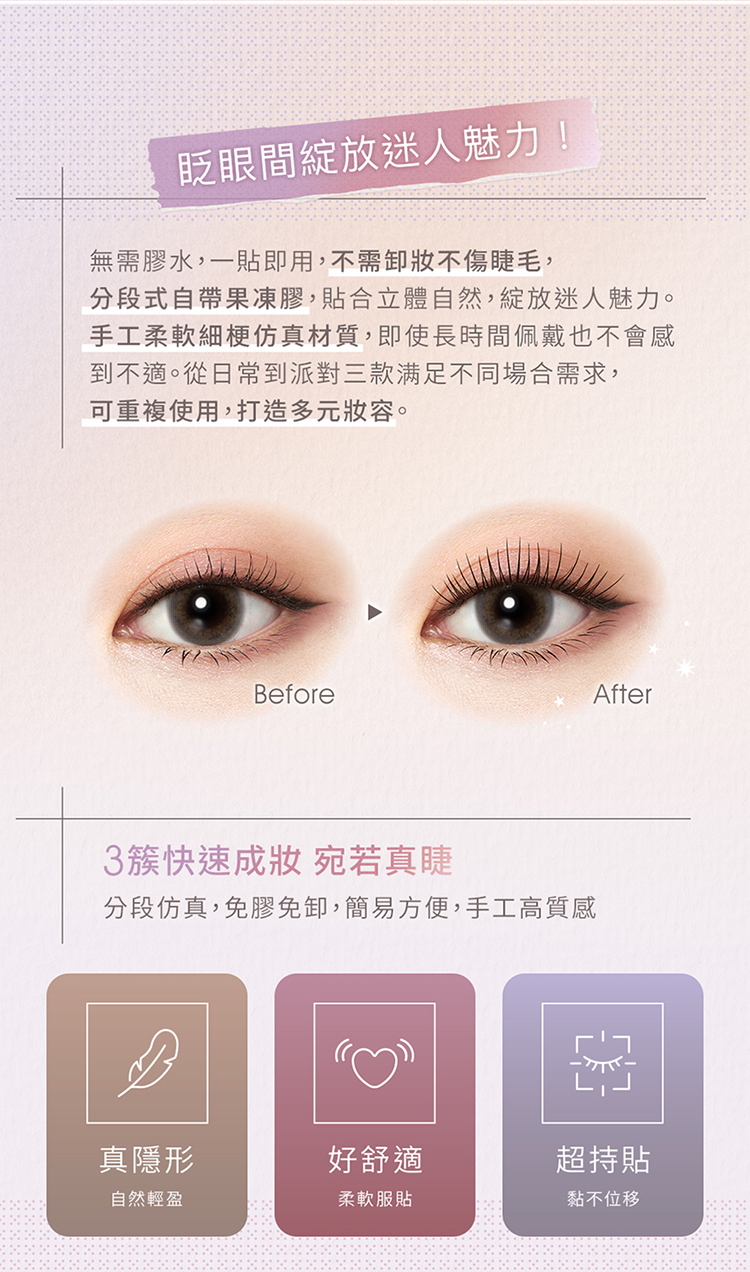 750_index_02