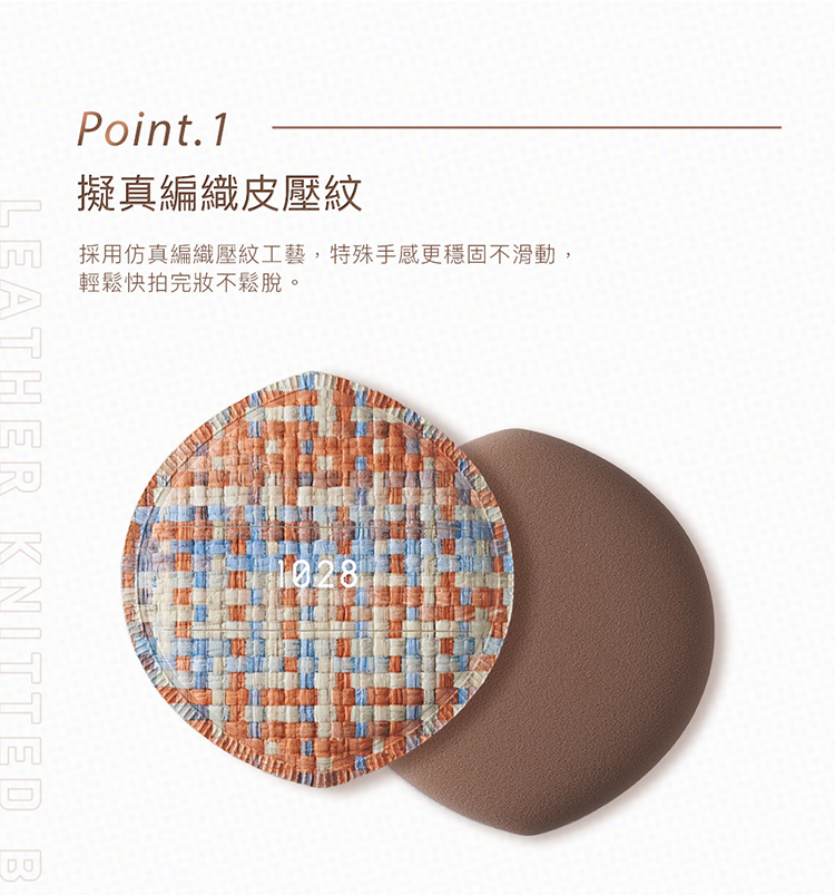 750_index_02