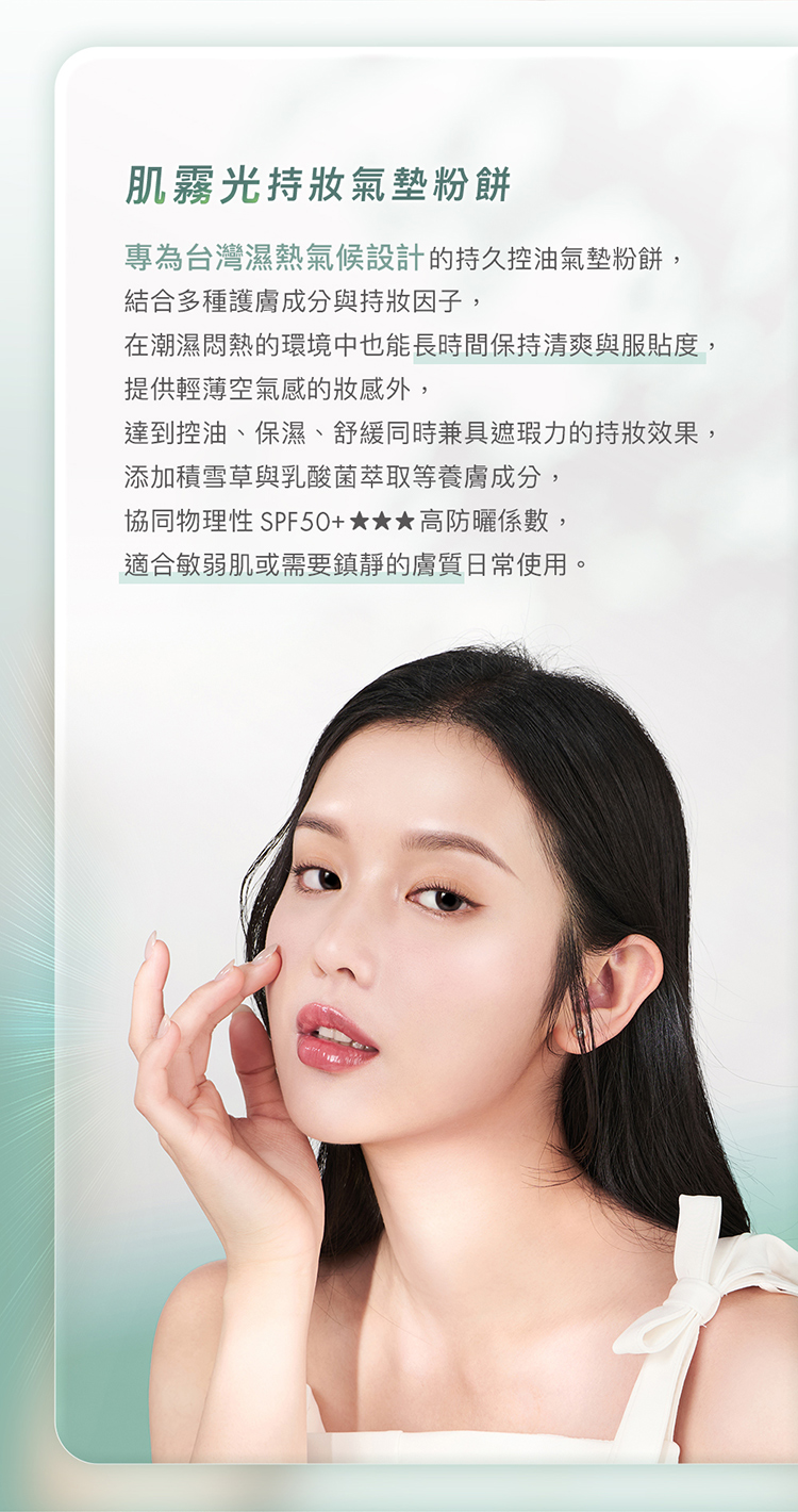 750_index_02