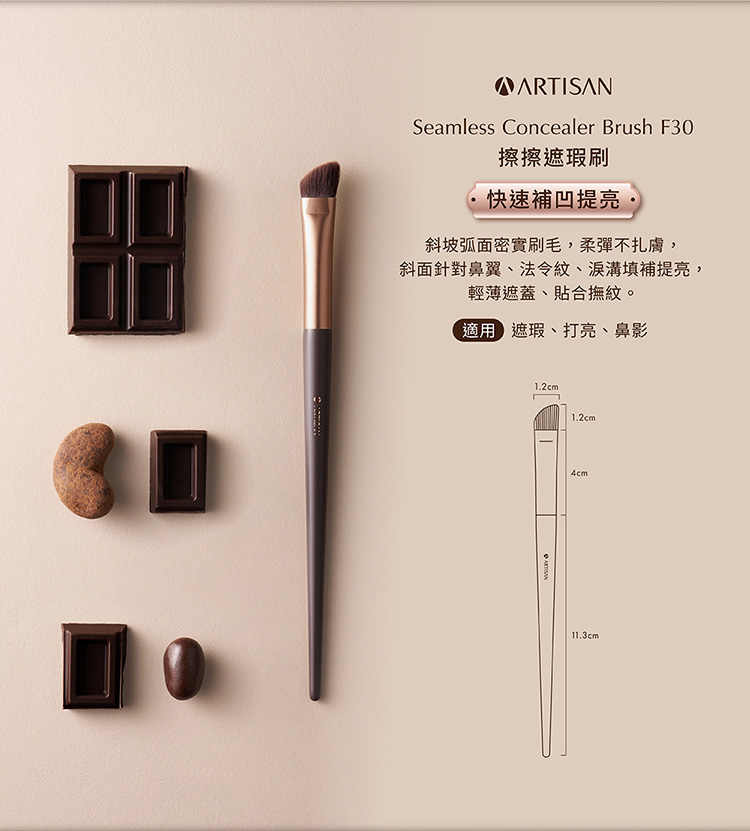 750_index_03