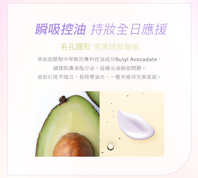 750_index_03