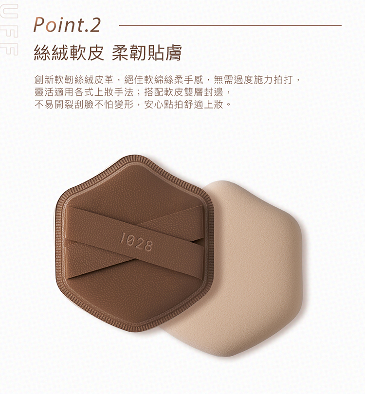 750_index_03