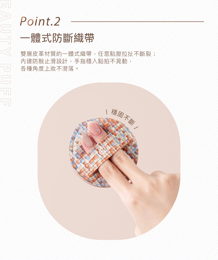 750_index_03