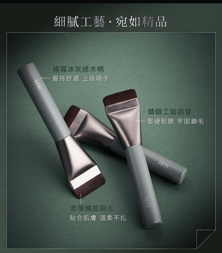 750_index_04