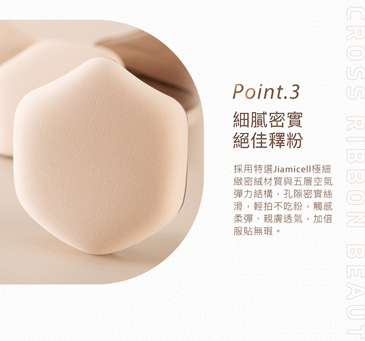 750_index_04