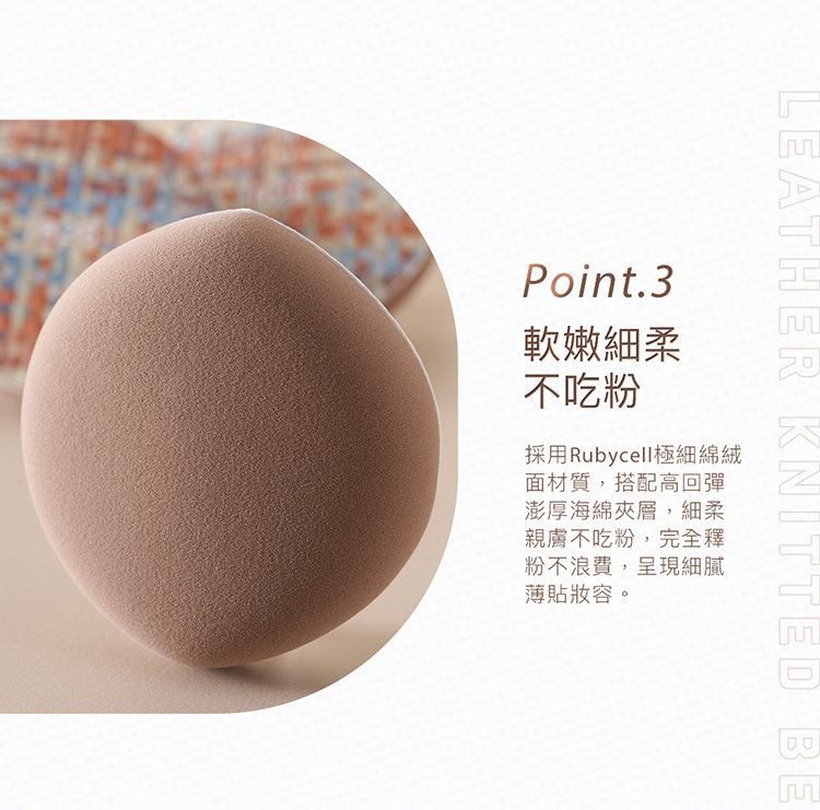 750_index_04