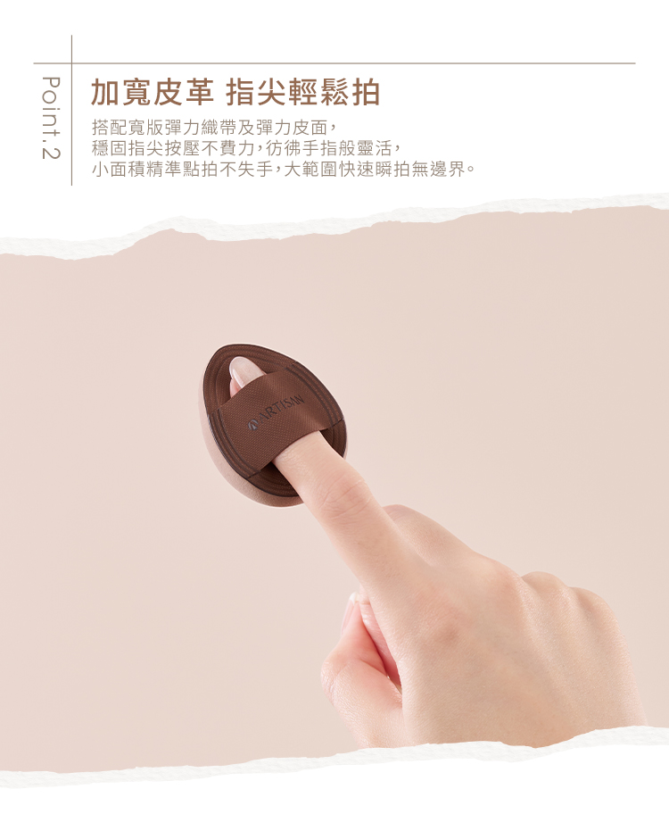 750_index_04
