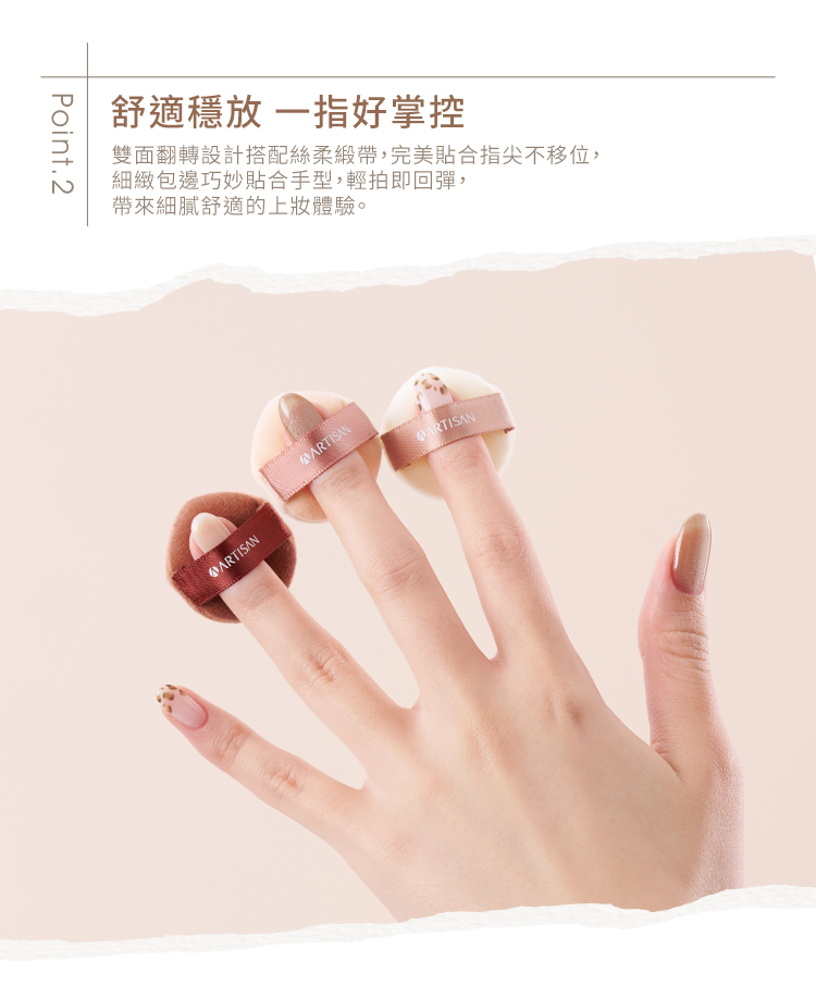 750_index_04
