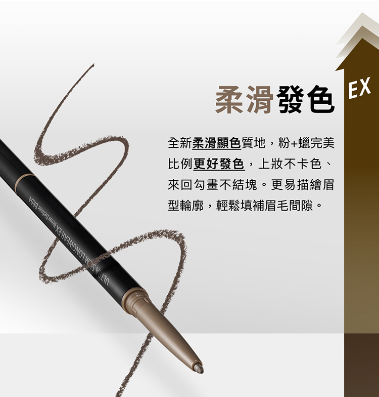 750_index_04_02