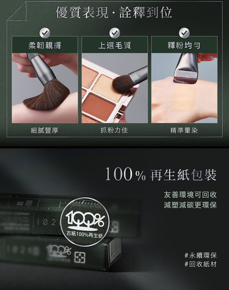 750_index_05