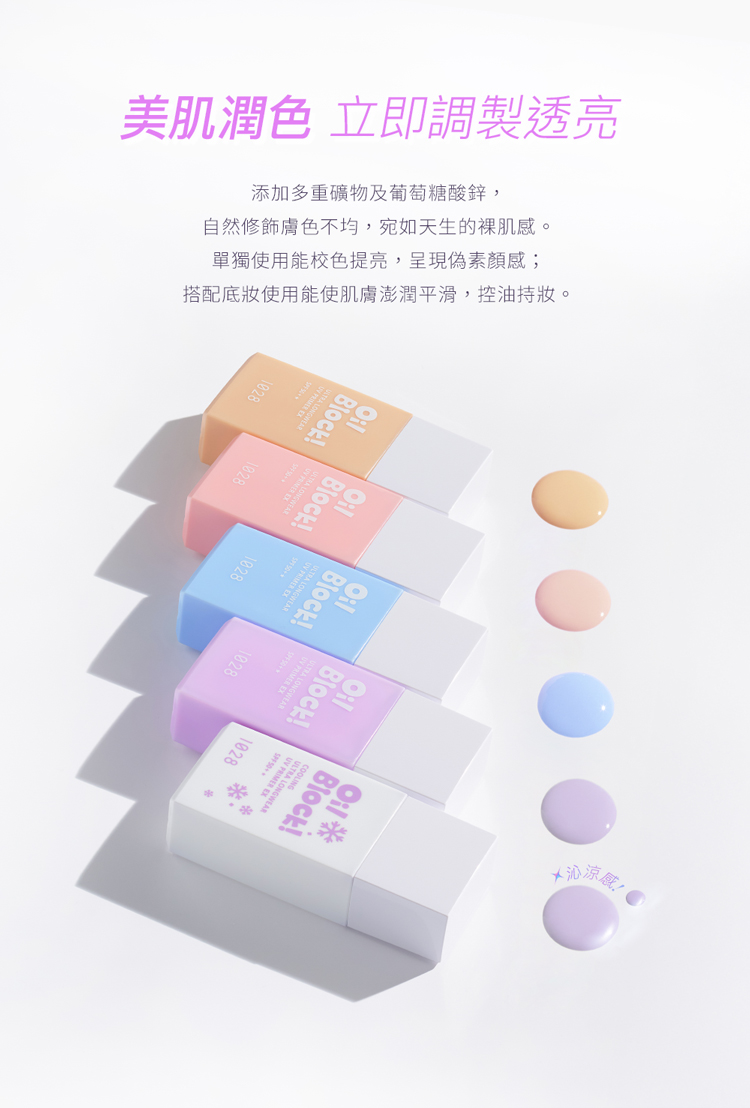 750_index_05