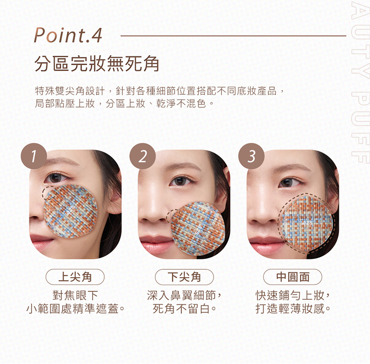 750_index_05