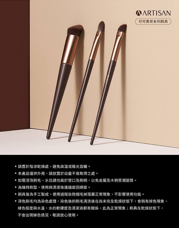 750_index_06