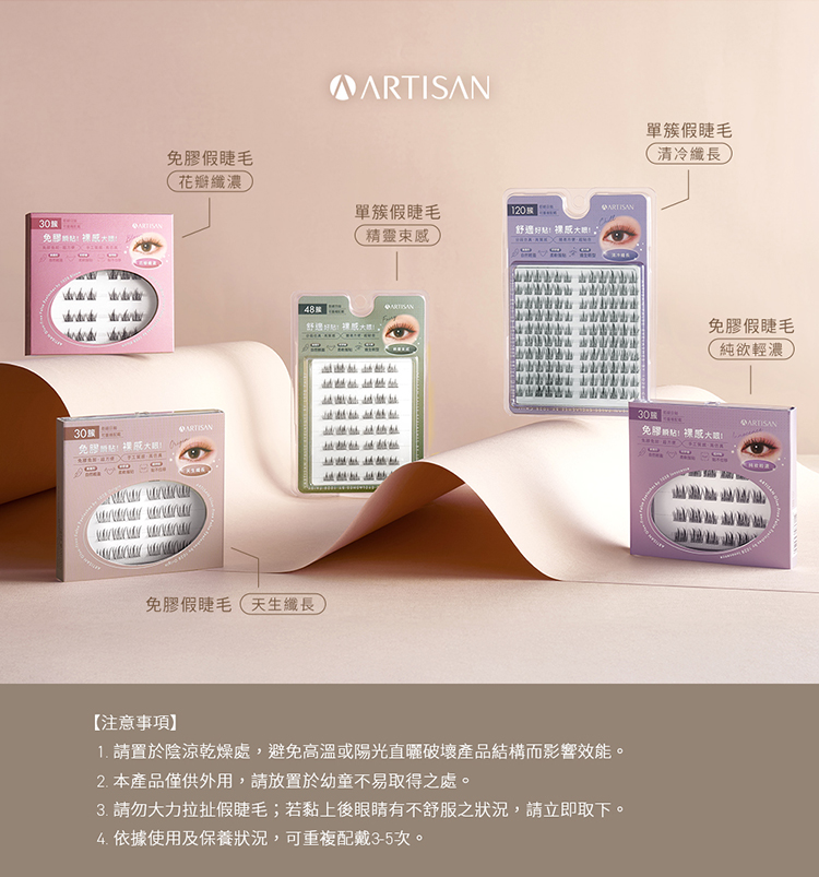 750_index_06