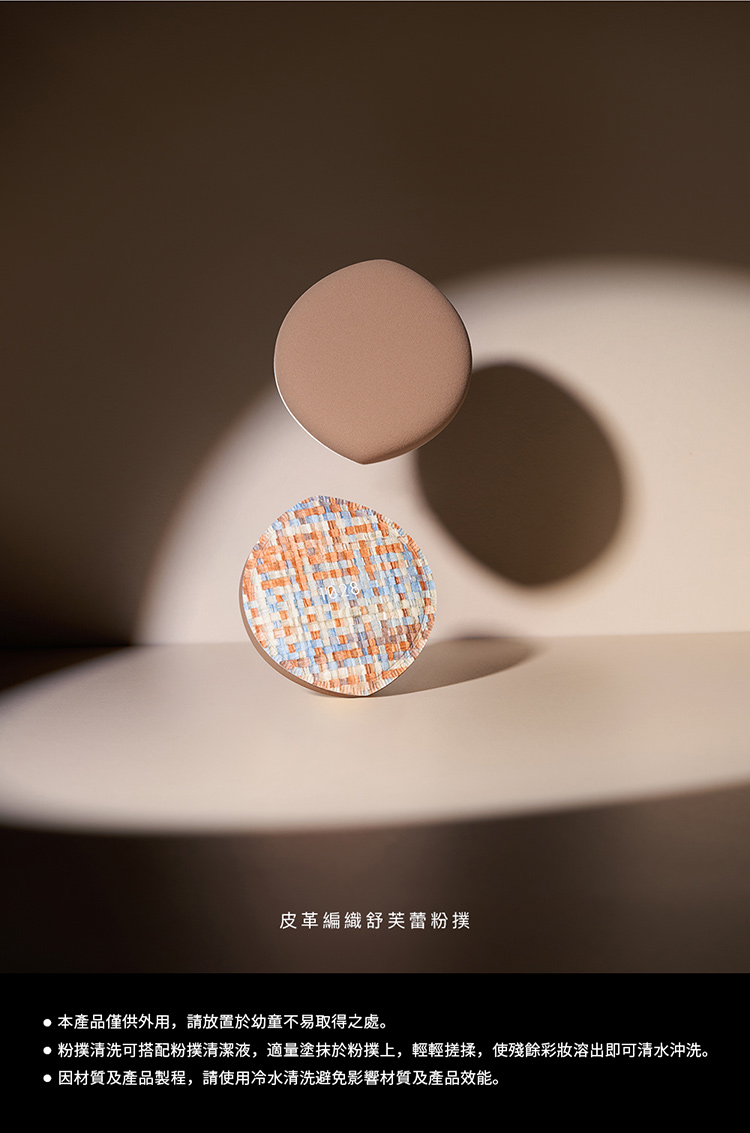 750_index_06