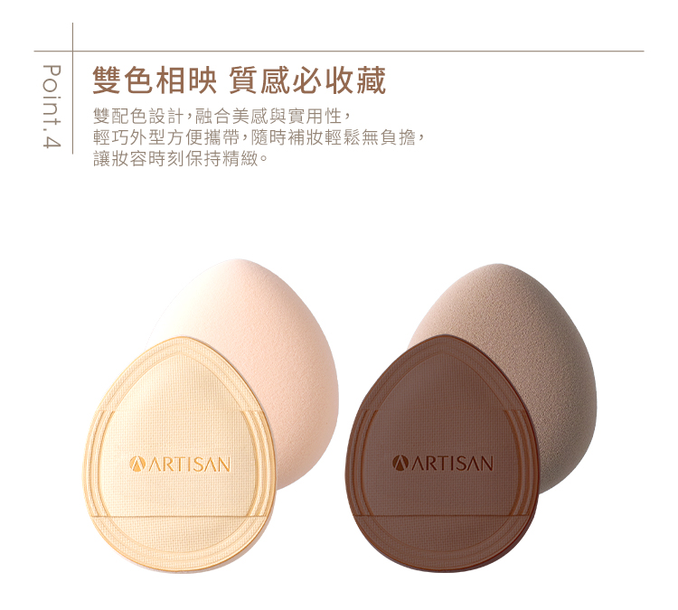 750_index_06