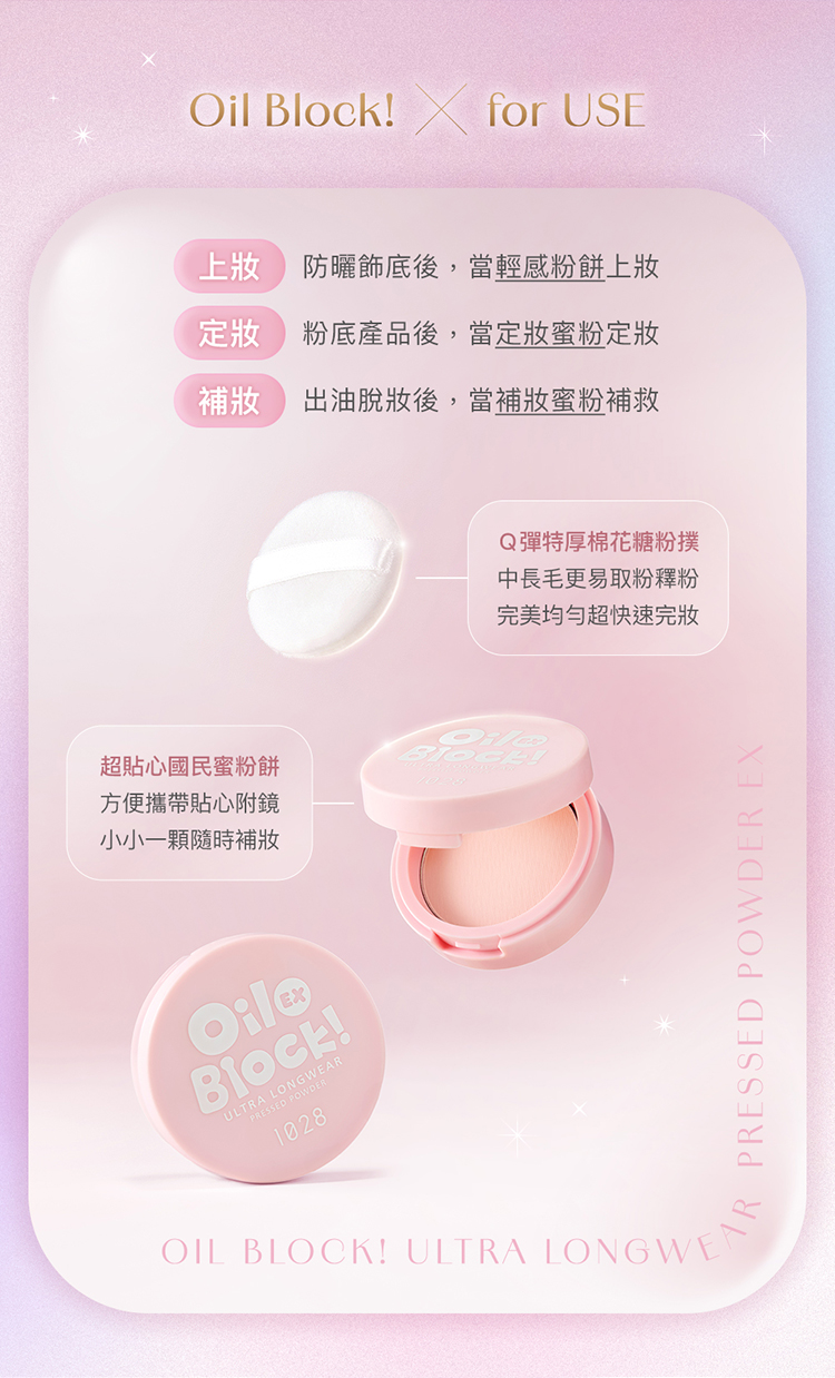 750_index_07