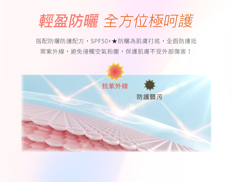 750_index_07