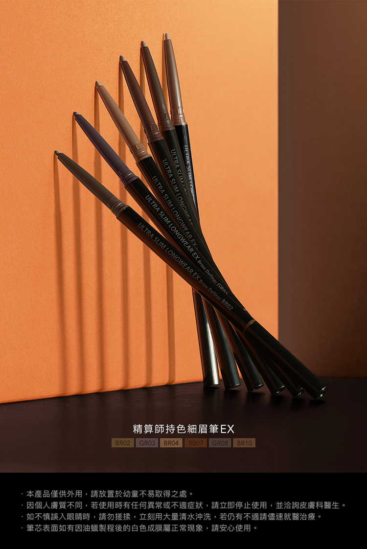 750_index_07