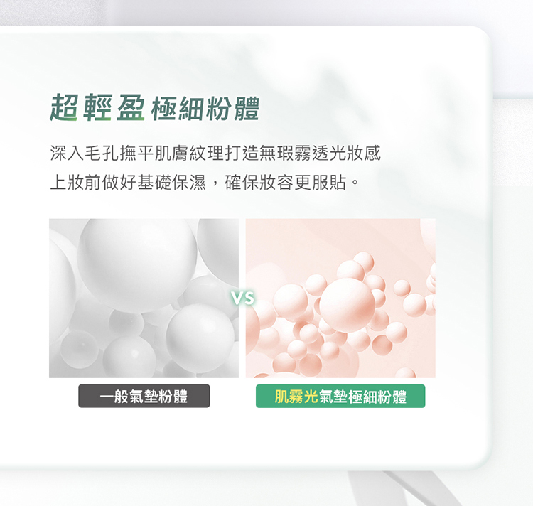 750_index_08
