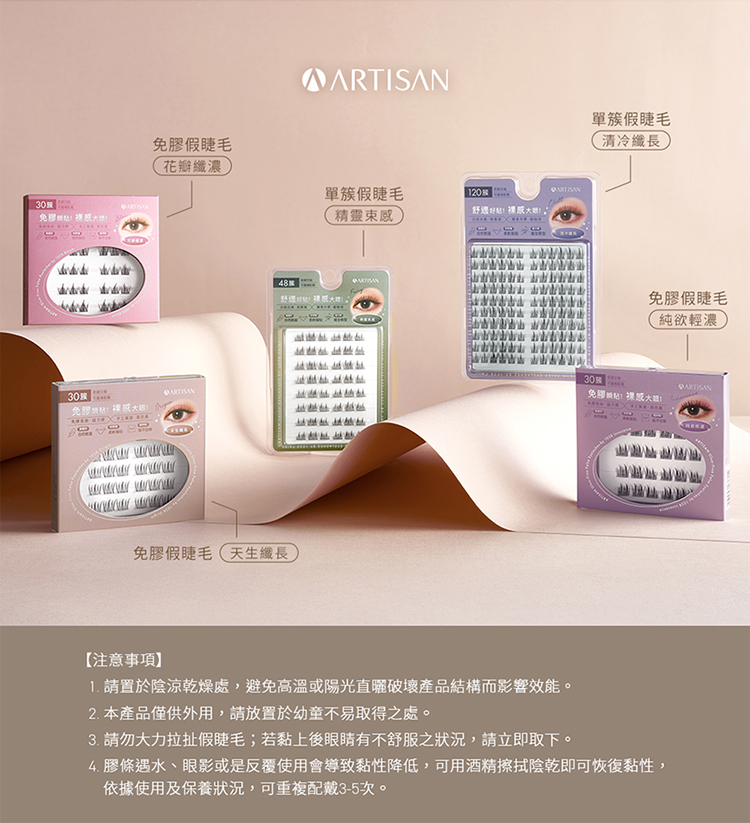 750_index_10