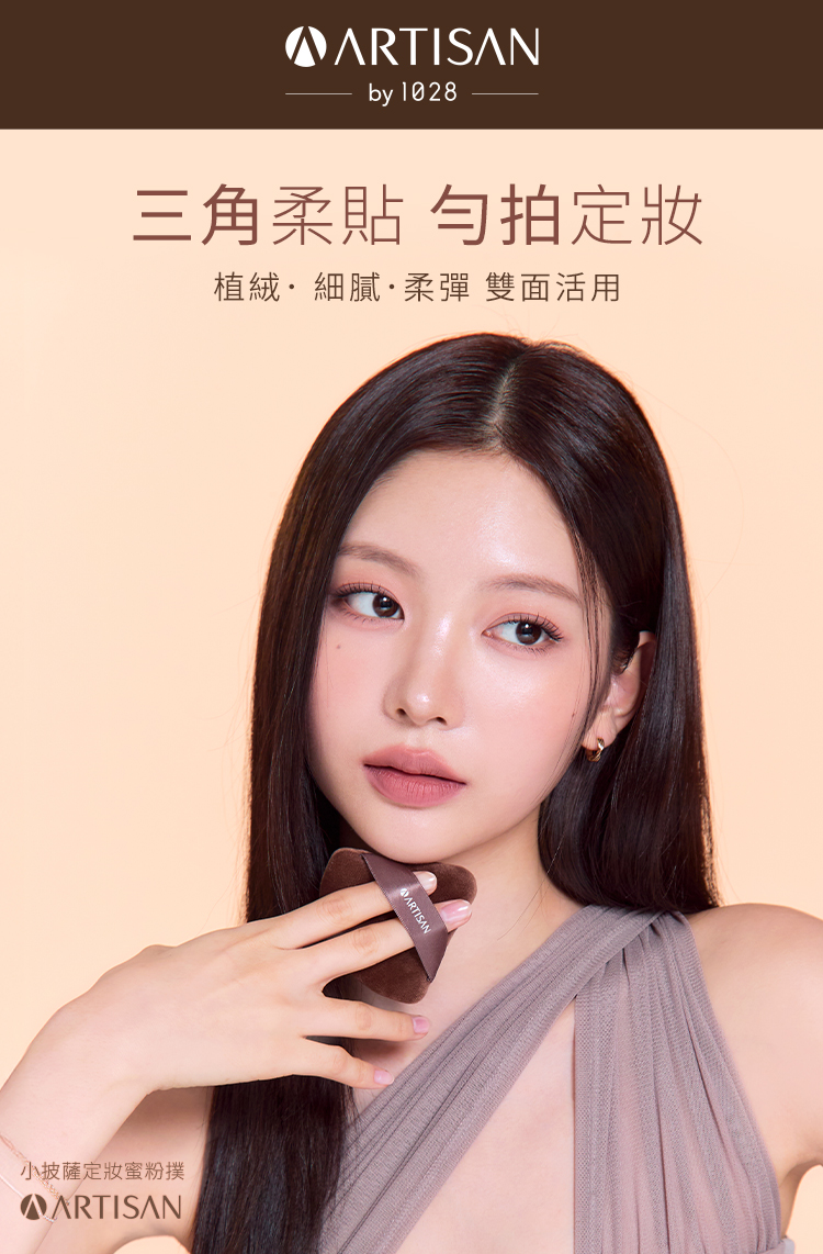 750_index_01