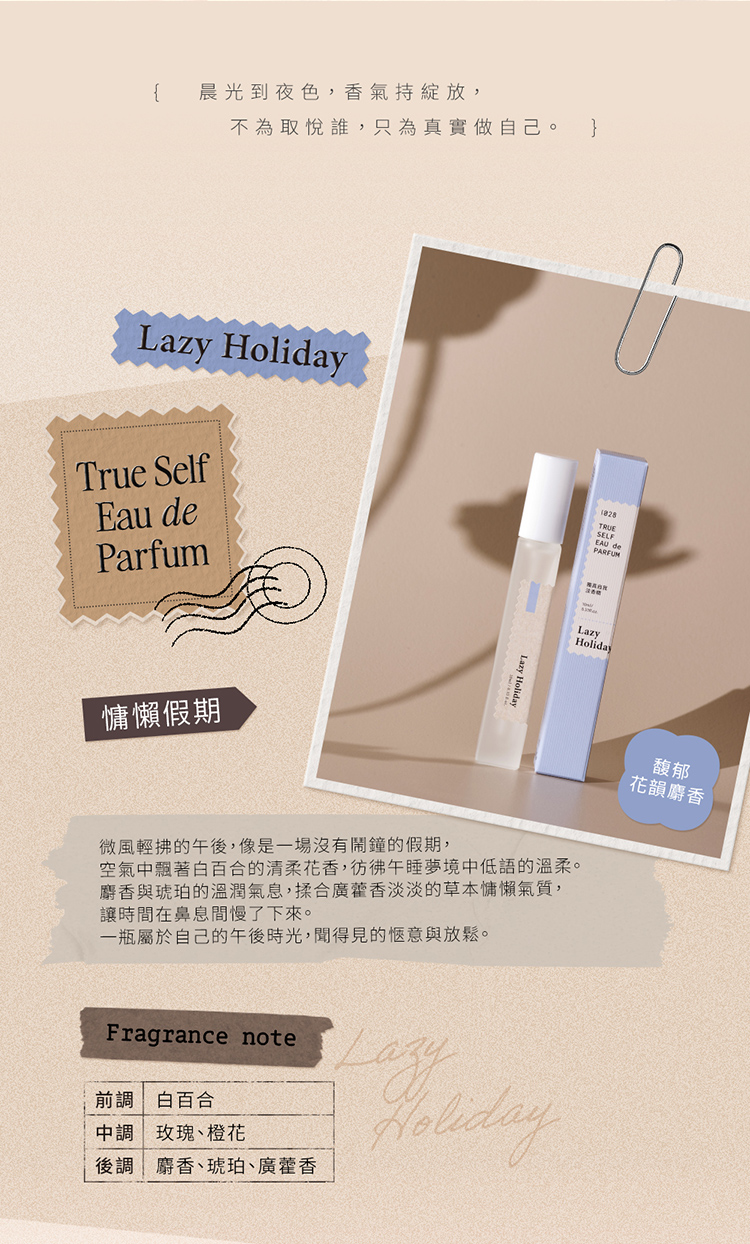 750_index_02