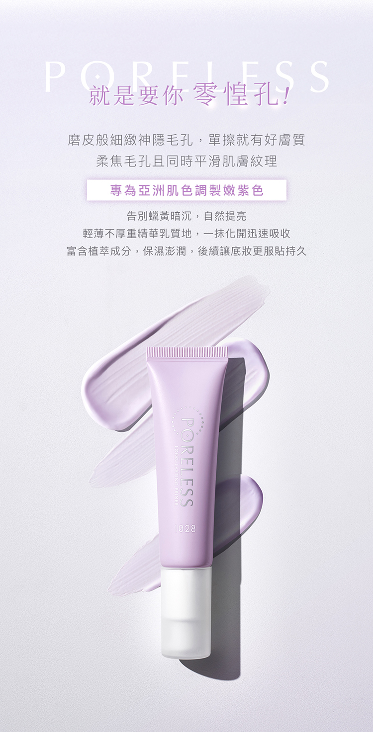 750_index_02