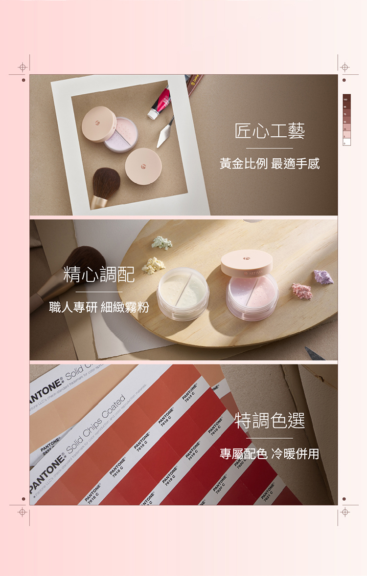 750_index_02