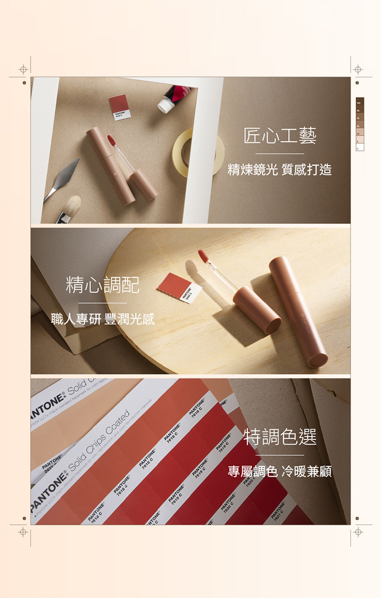 750_index_02