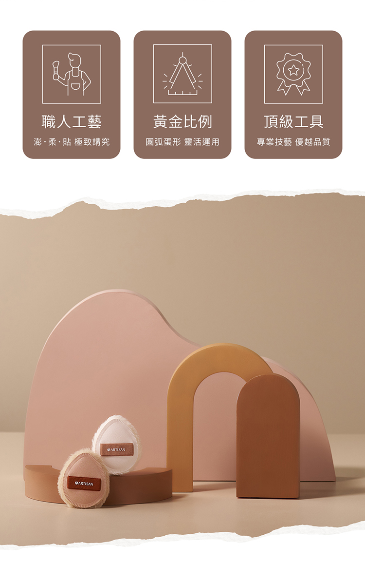 750_index_02