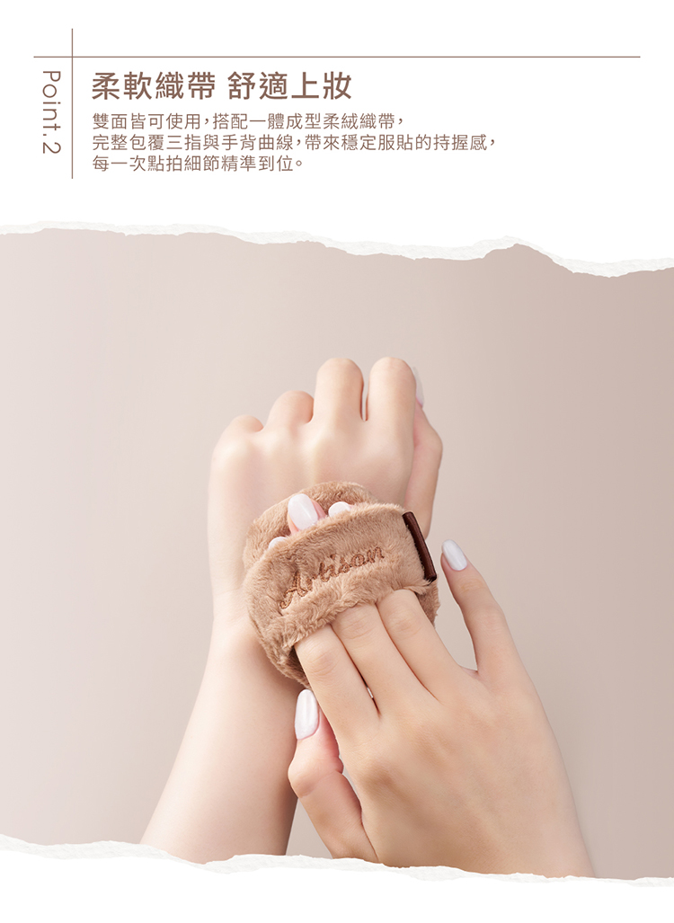 750_index_04