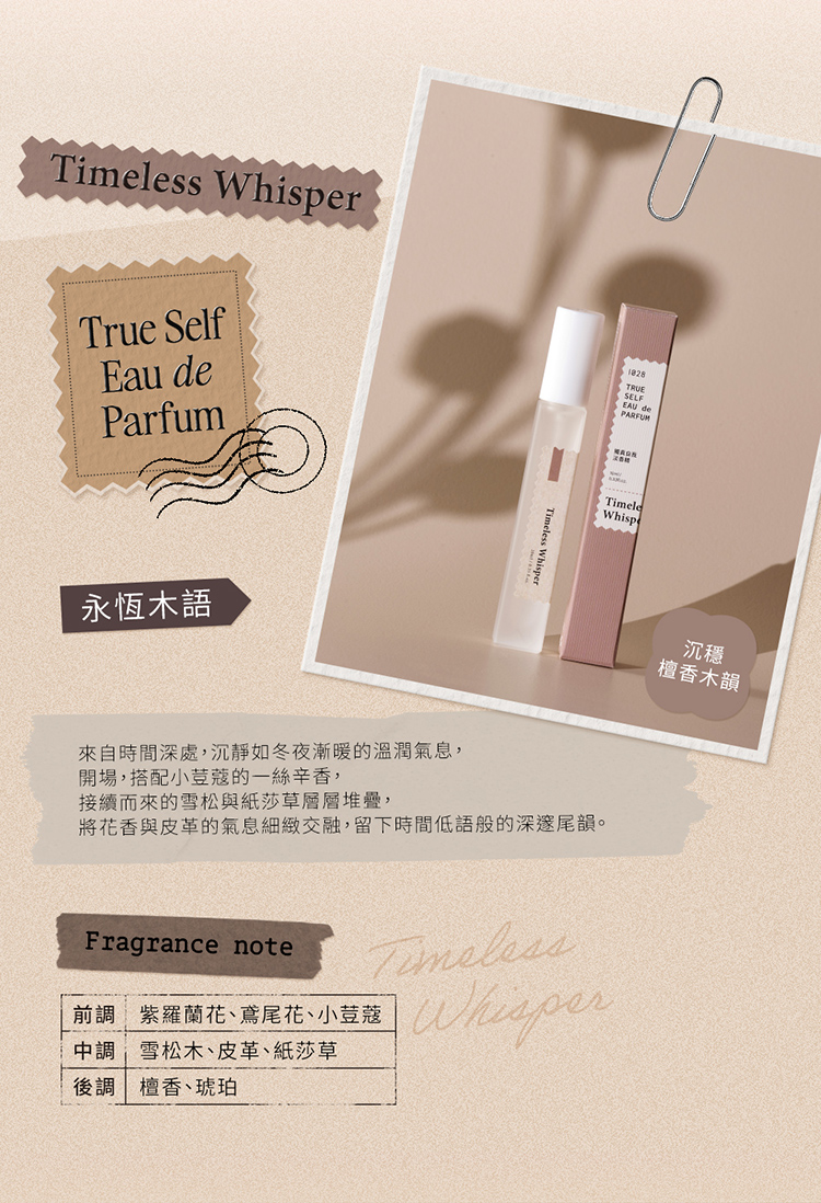 750_index_04