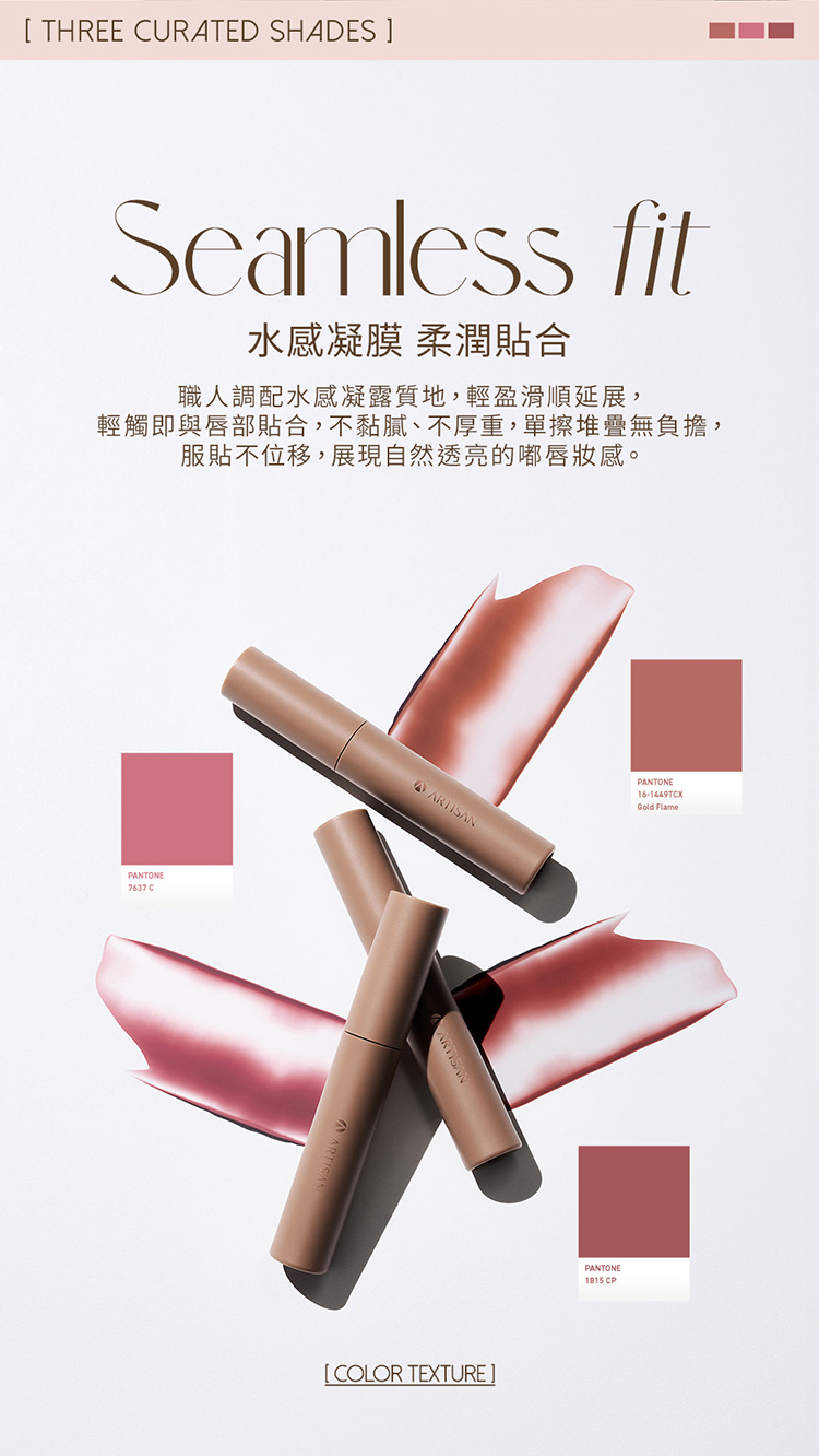 750_index_04