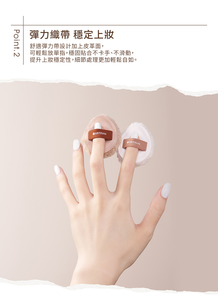 750_index_04