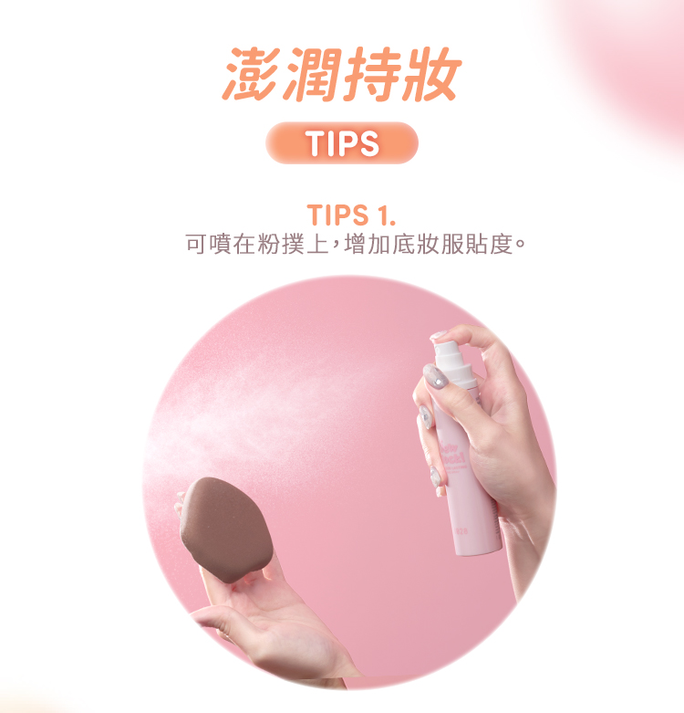 750_index_05