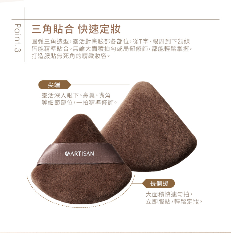 750_index_05