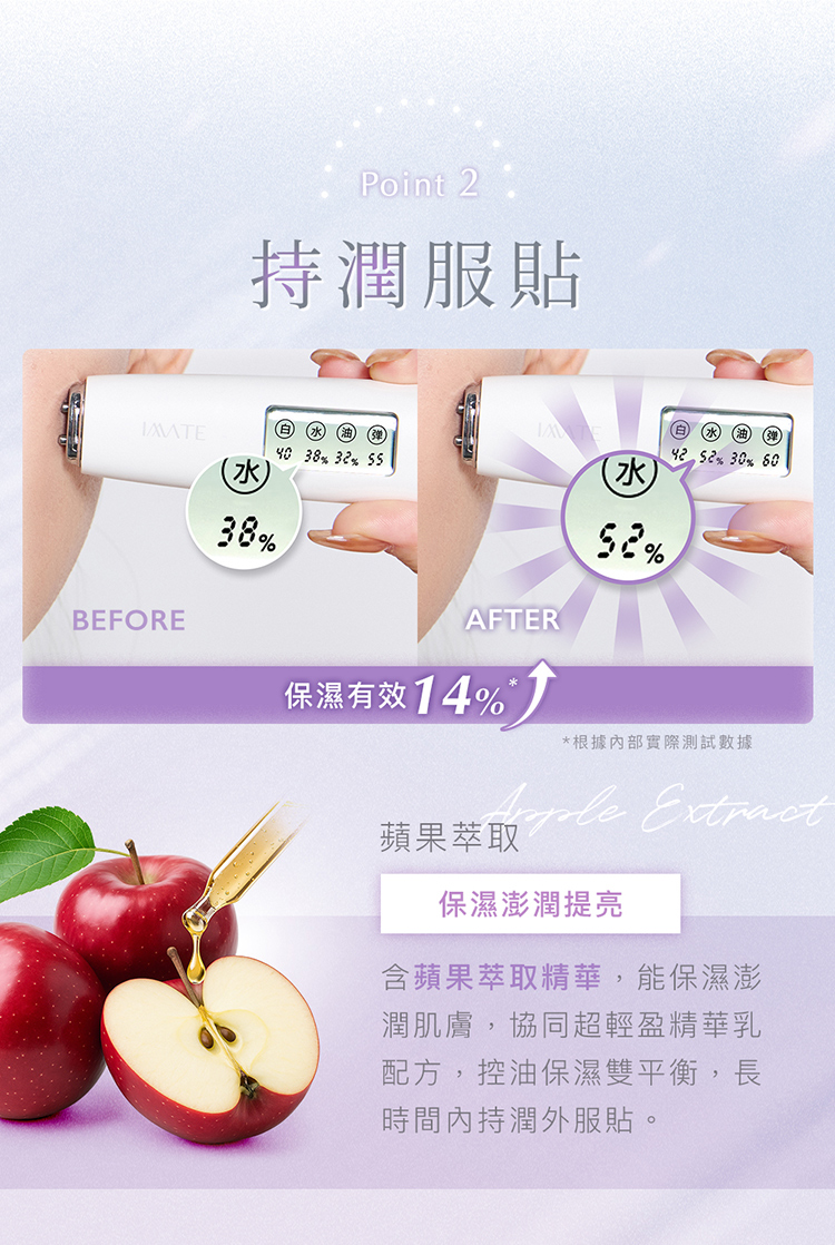 750_index_06